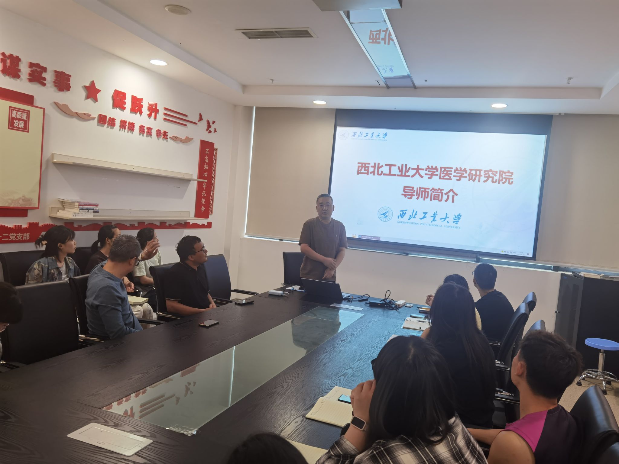 医学研究院2026年研究生招生遵义医科大学宣讲会成功举办