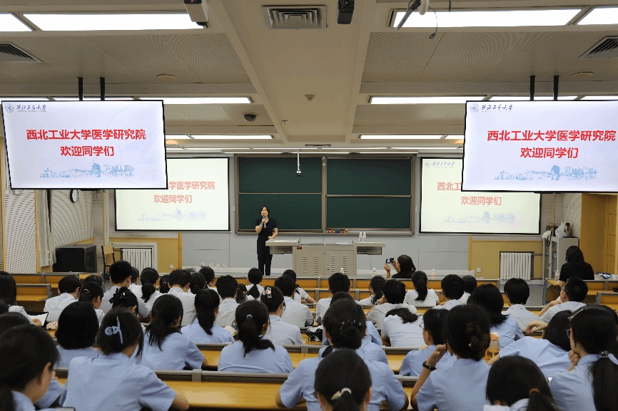 戎缘空医 智聚工大，医学研究院赴空军军医大学开展研究生招生宣讲会